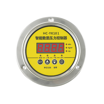 YK100ZT軸向智能數(shù)顯壓力控制器